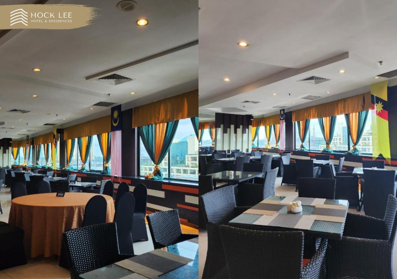 Hock Lee Hotel & Residences Kuching Eksteriør bilde