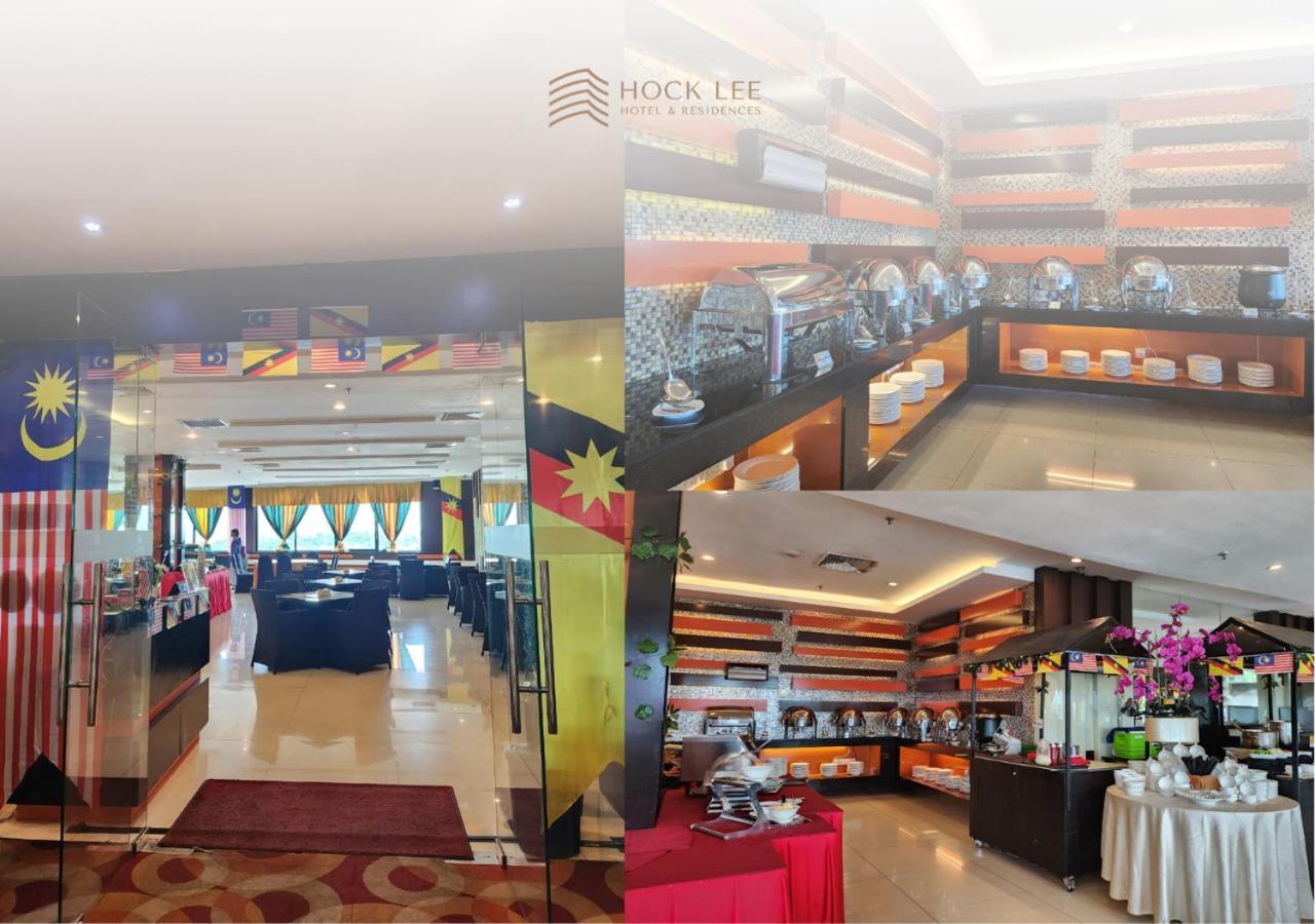 Hock Lee Hotel & Residences Kuching Eksteriør bilde