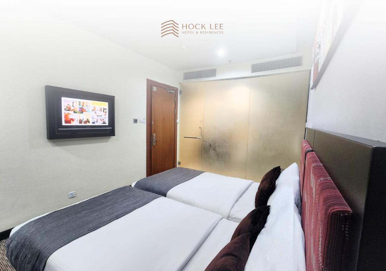 Hock Lee Hotel & Residences Kuching Eksteriør bilde