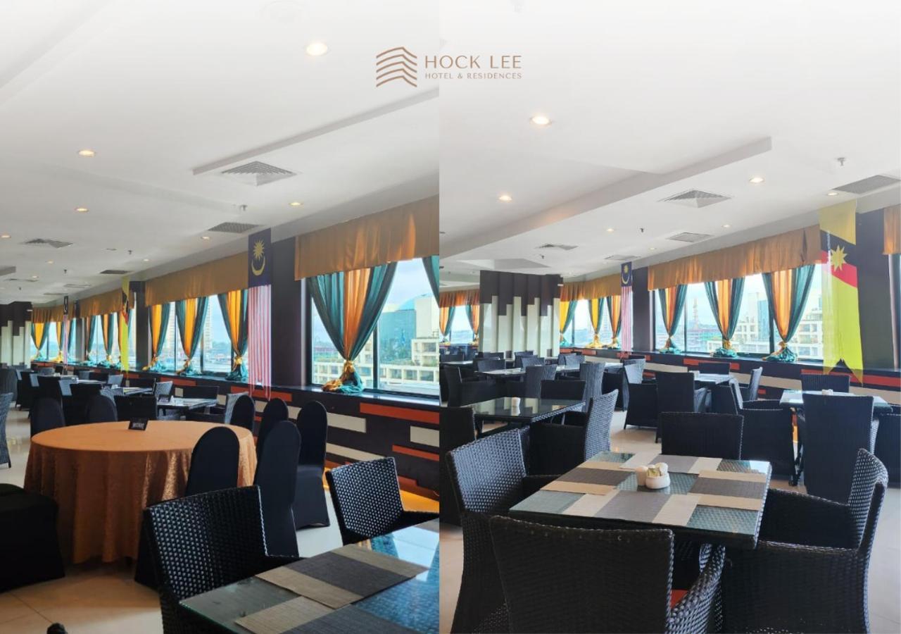 Hock Lee Hotel & Residences Kuching Eksteriør bilde