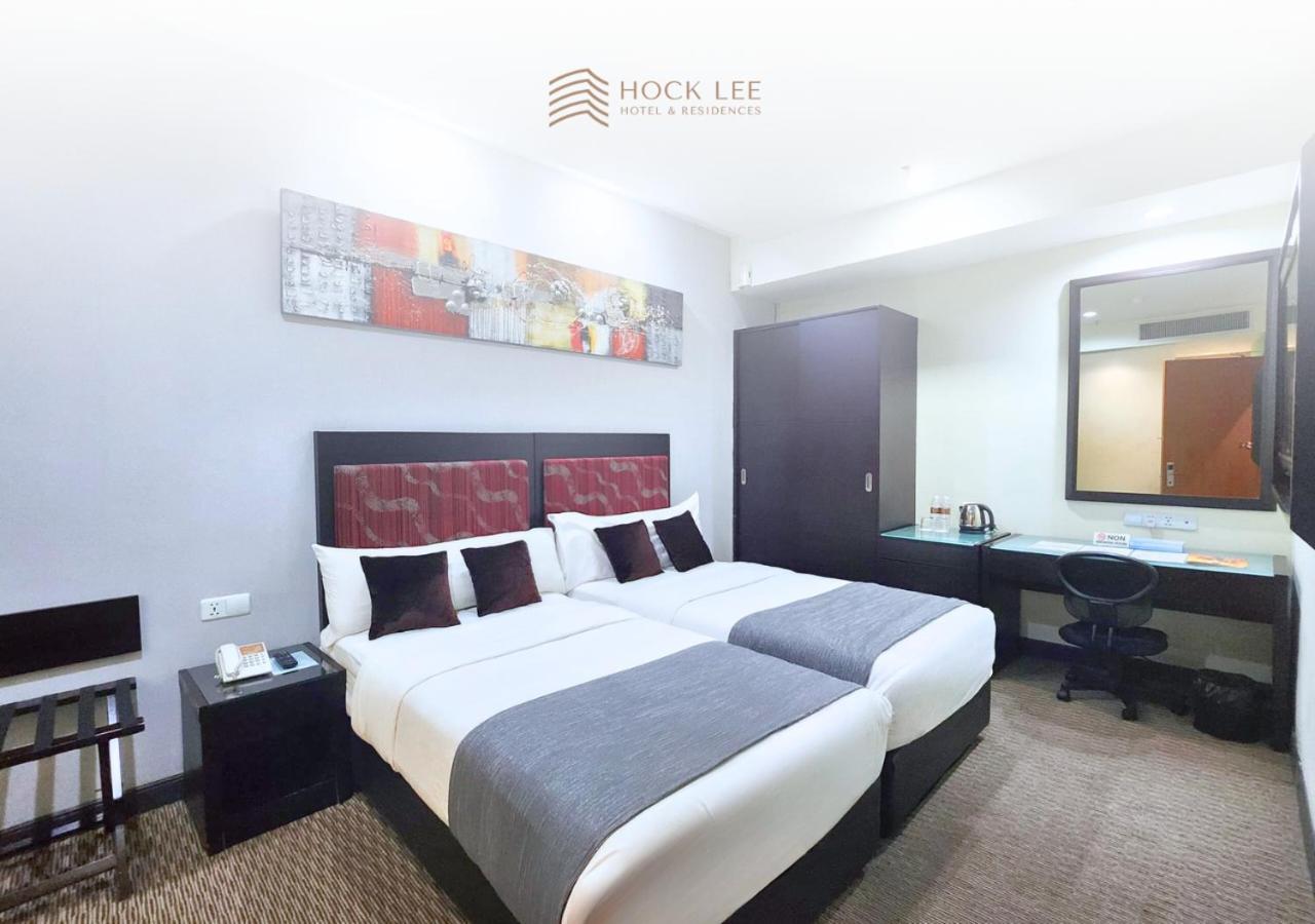 Hock Lee Hotel & Residences Kuching Eksteriør bilde